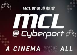 MCL movie pass